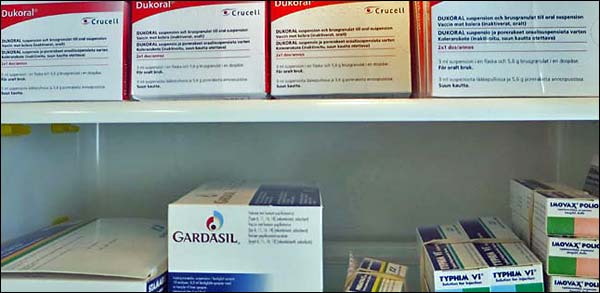 slideshow-gardasil